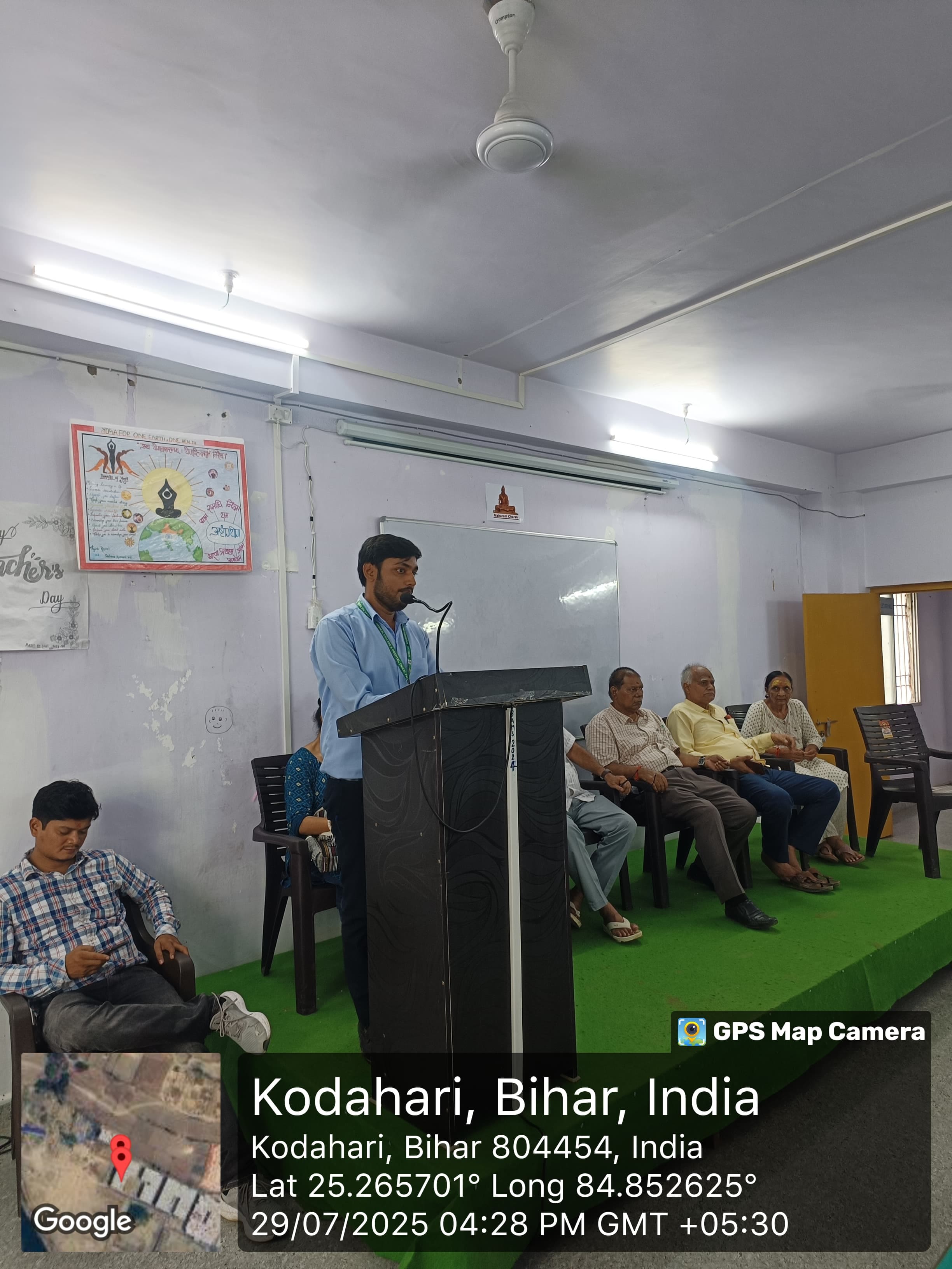 Himalaya Ayurvedic Medical College